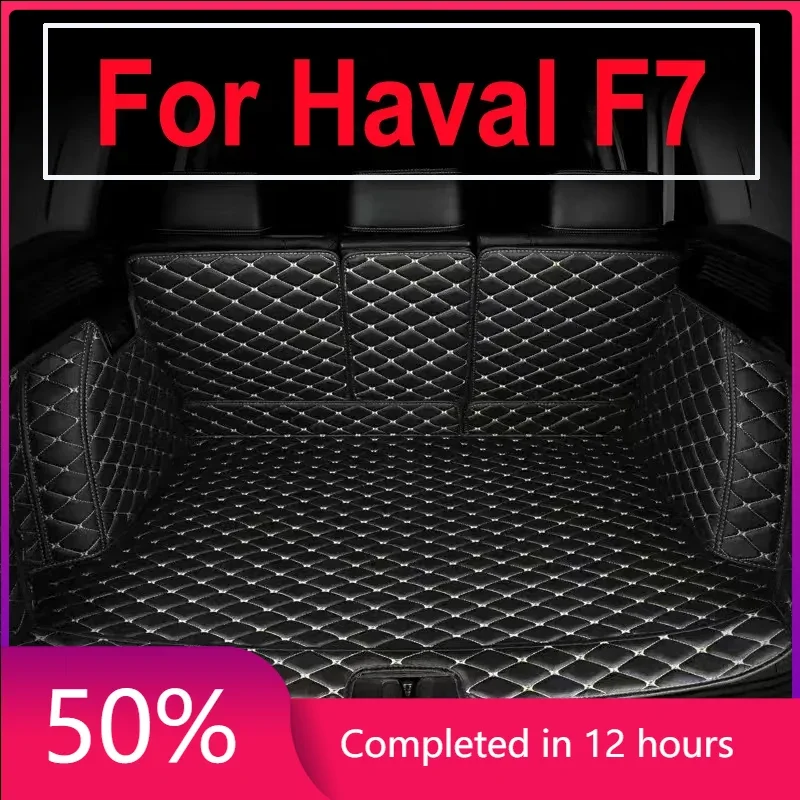 

Кожаный коврик для багажника Haval F7 F7X 2019 2020 2021 2022 2023