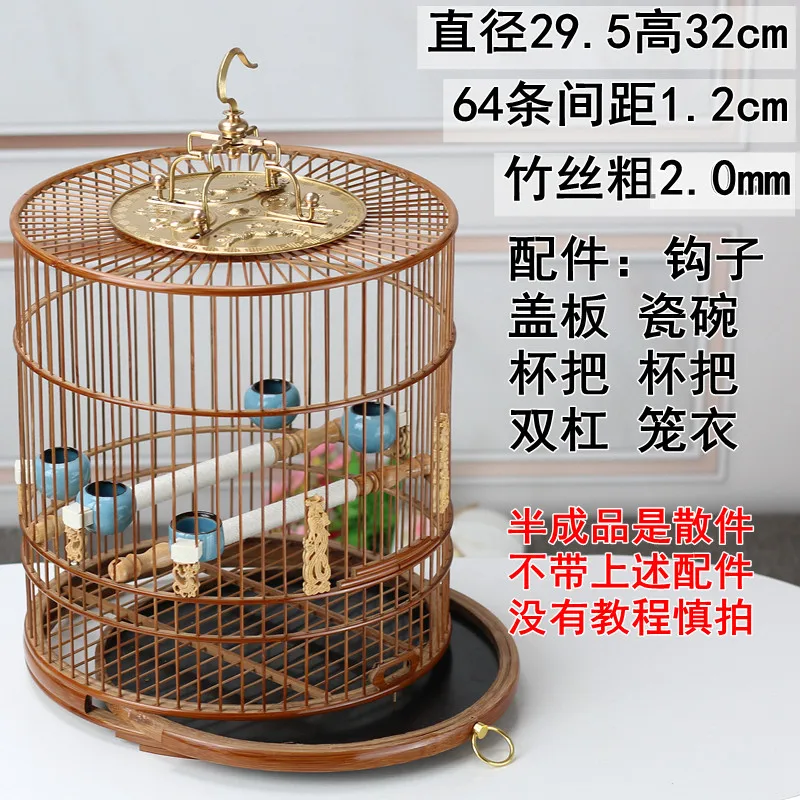 Indigo-chinned purple bamboo drawer bird cage, red shellfish embroidered eye heightened yellow bird willow warbler handmade