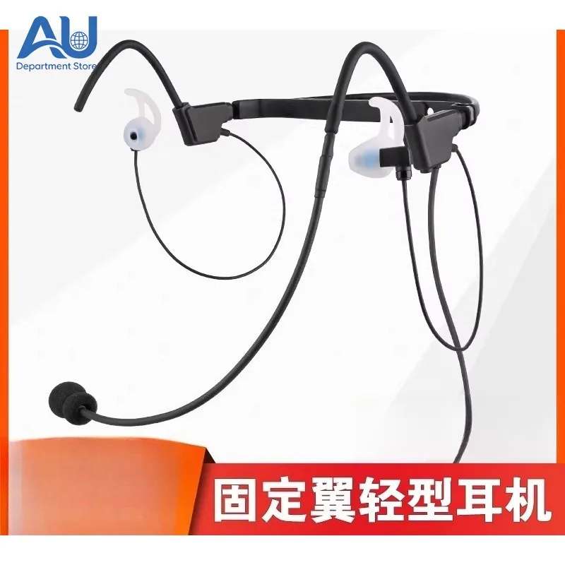 Lightweight Aviation Pilot in-Ear Noise-Canceling Headphones