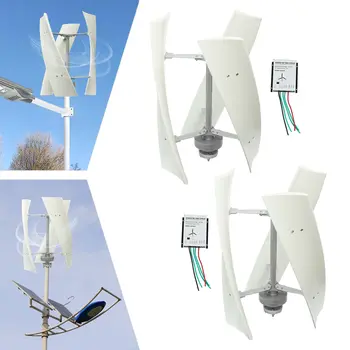 3listý vertikální generátor větrných turbín z nylonových vláken, 24V/12V bílá sada větrných turbín, max. 100W pro domácnost 8 nejlepší prodej větrná turbína pro dům - №4