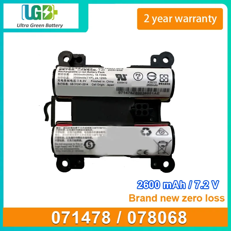 

UGB New Battery For bose Soundlink Revolve+ 071478 078068 745531-0010 2ICR19/66 2600mAh 7.2V 18.72Wh