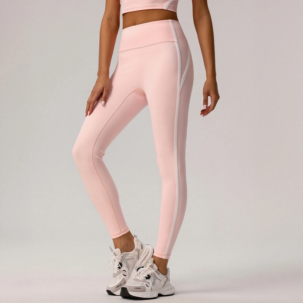 Women's High Waist Ankle Slim Leggings with Side Stripe Contrast Color Chic Basic Daily Pants for Autumn