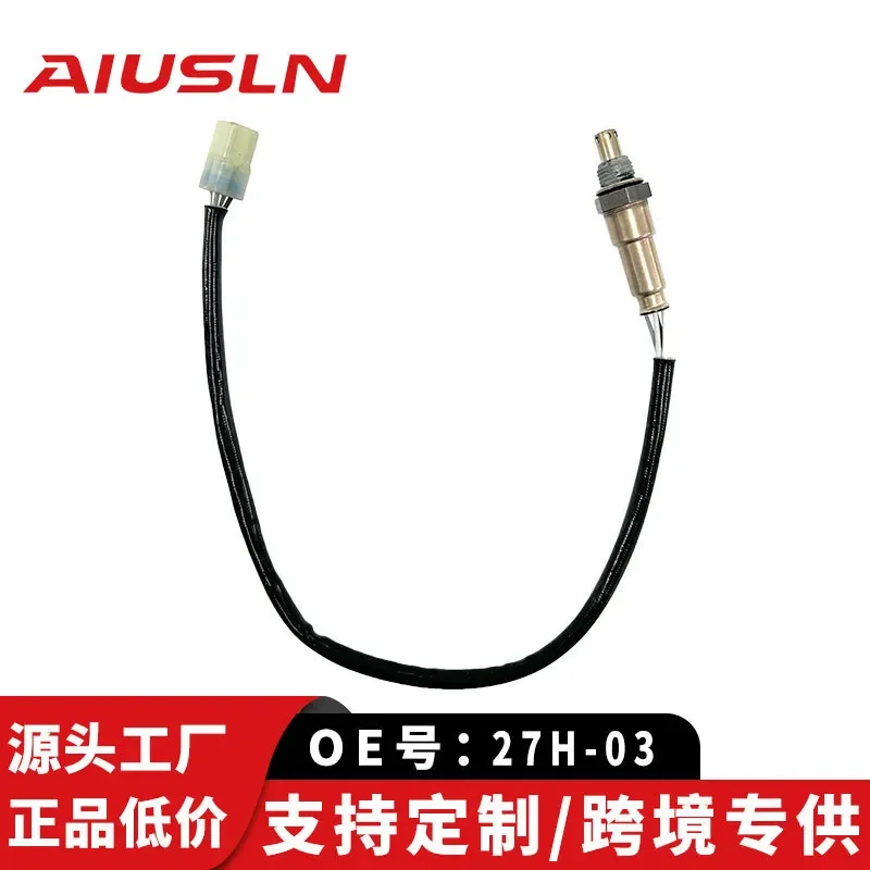 

Oxygen Sensor for EFI Motorcycle Ye Sheng YESON System 27H-03 27H03 Factory Direct Cross-Border Hot Sale