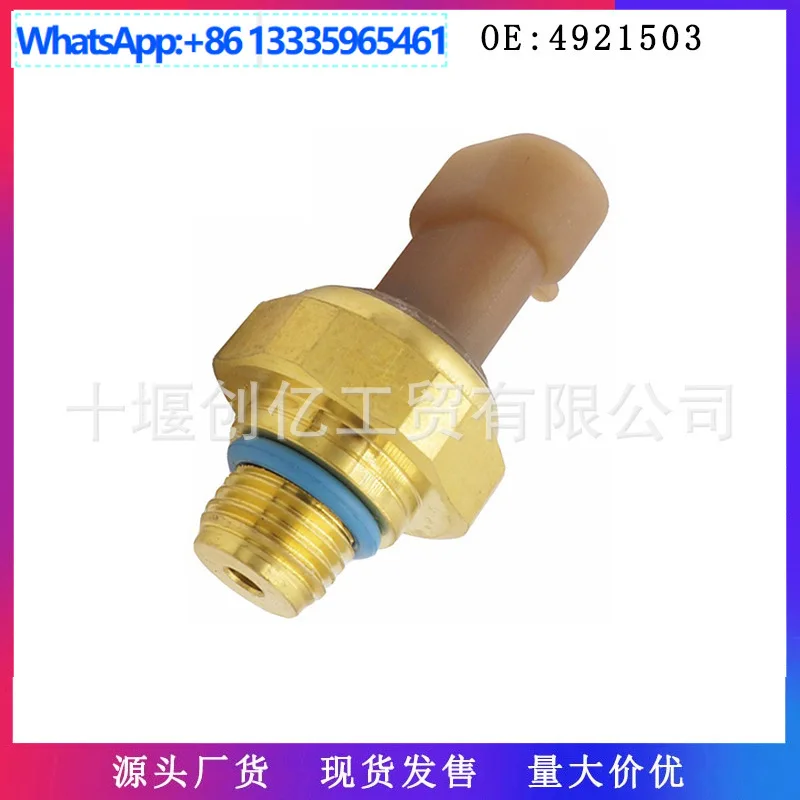 Para piezas de motor Foton Cummins ISG sensor de presión de aceite 4921503 3348579