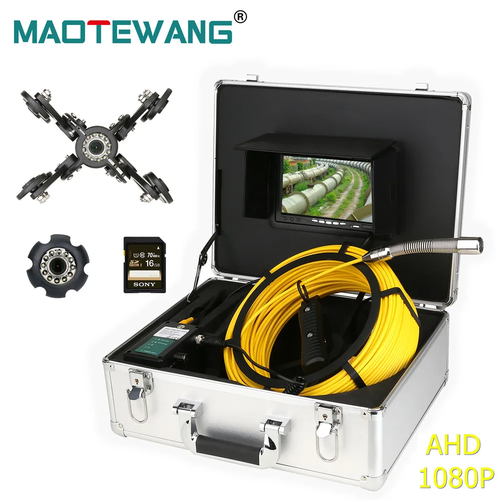 

MAOTEWANG 7inch Pipe Inspection Camera With DVR 16GB Card IP68 AHD 1080P Sewer Drain Industrial Endoscope 10/20/30/50M