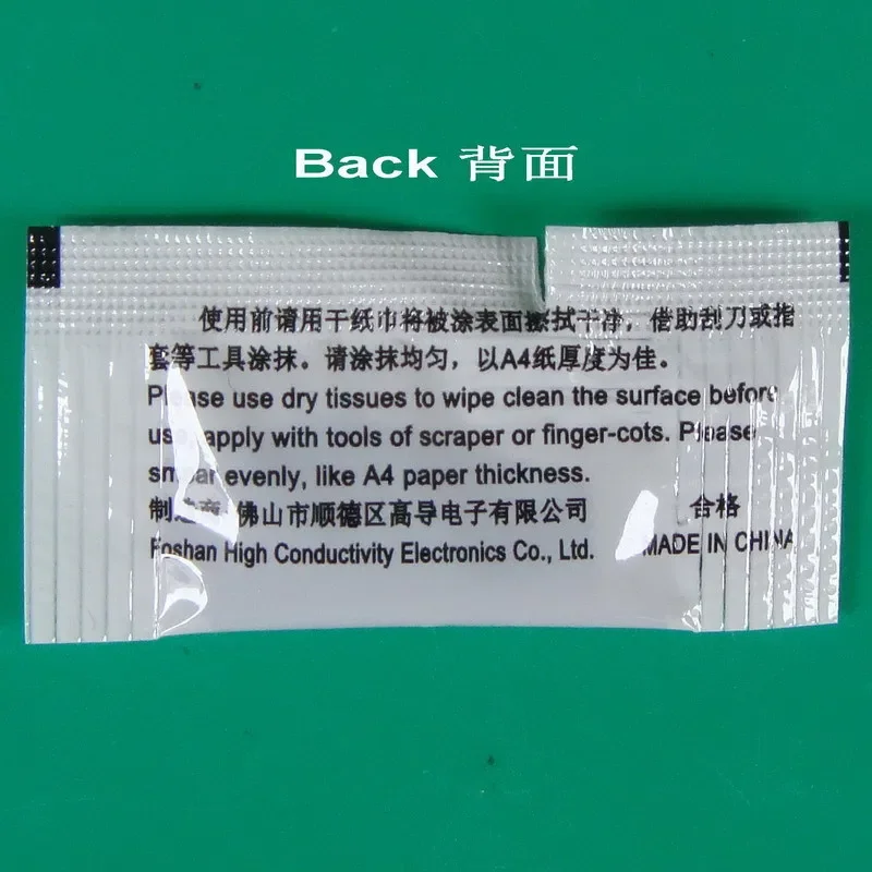 100PCS GD66 1g High Performance Thermal Grease Compound Silicone for CPU VGA Heat Sink