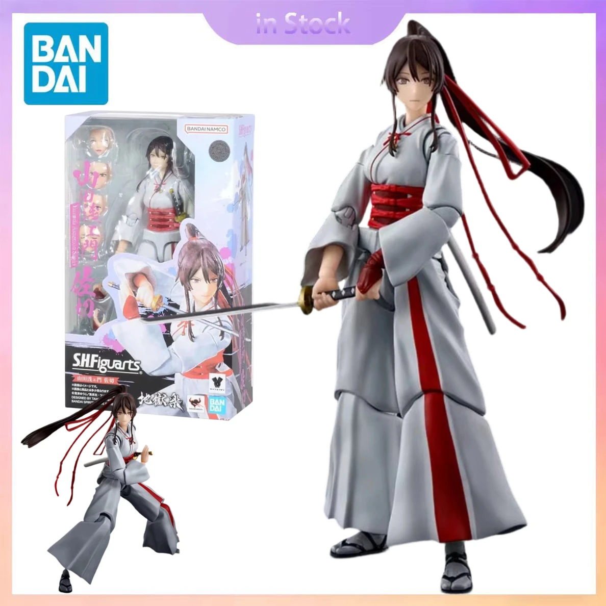 

Original Bandai Genuine In Stock Hell S Paradise SHF Yamada Asaemon Sagiri Anime Collection Action Figure Model Kits Toys Gifts