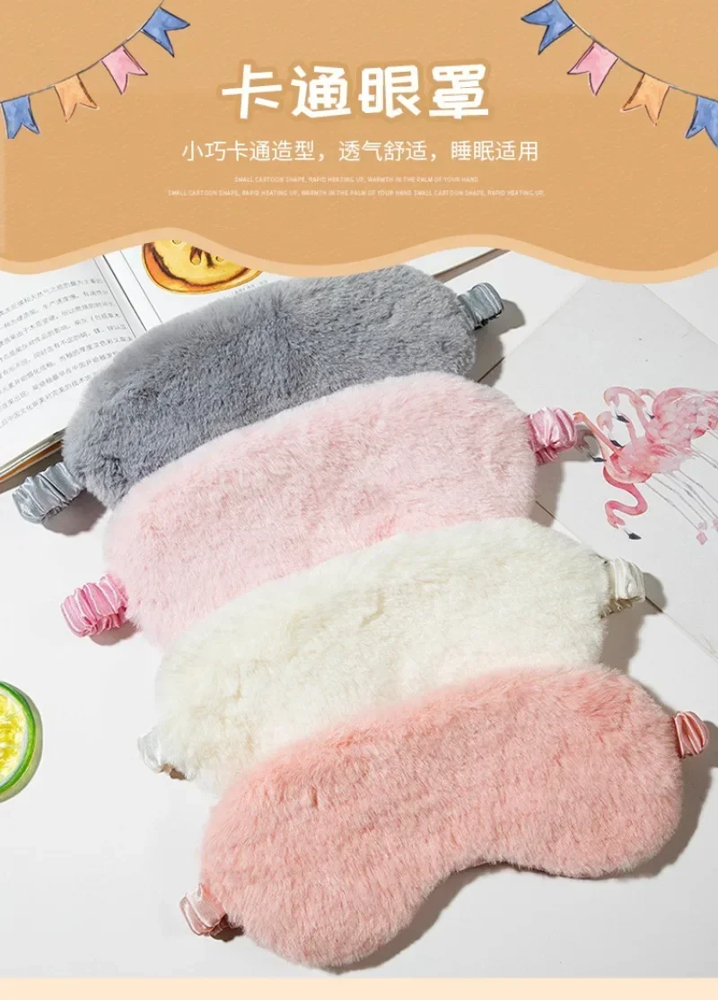 New Pusheen Leeping Mask Cute Blackout Sleeping Eye Mask Eye Shade Cartoon Fat Cat Cold Eye Mask Plush Soft and Comfortable Gift