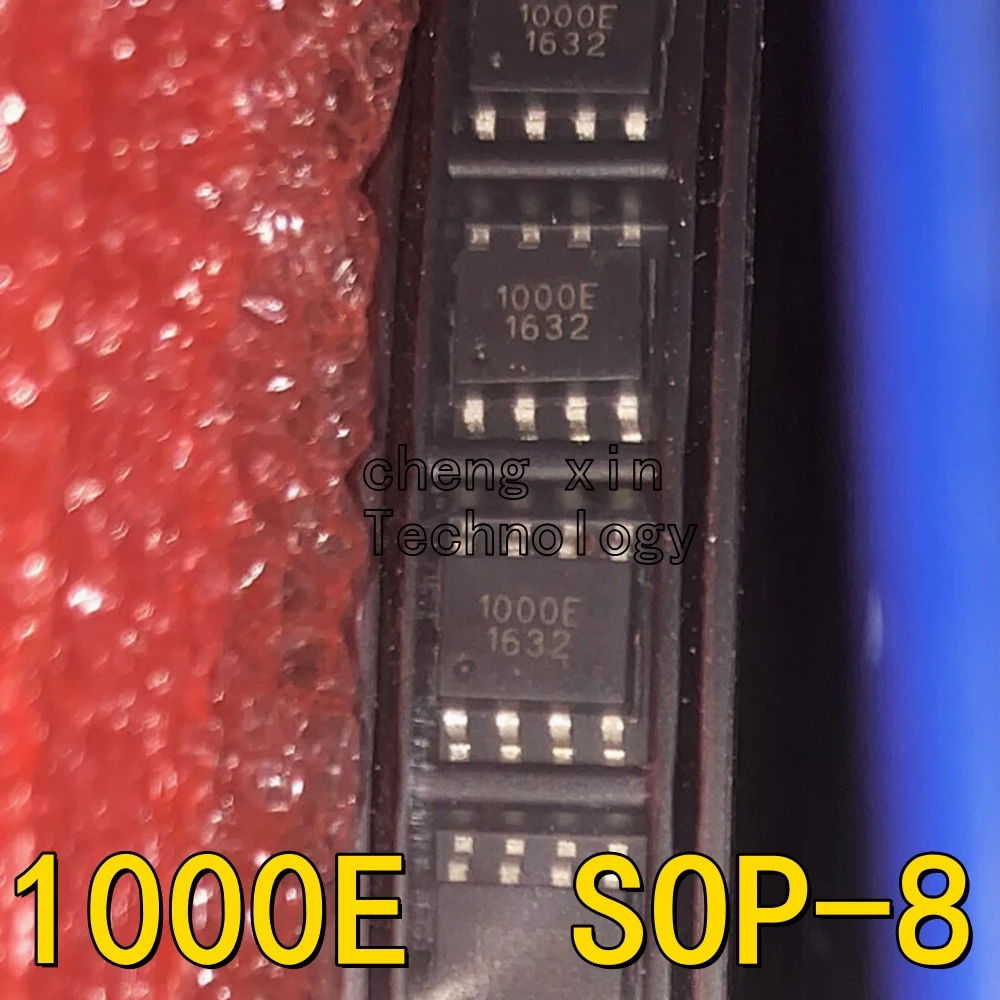 

100 шт., 1000 шт., шт., SOP-8