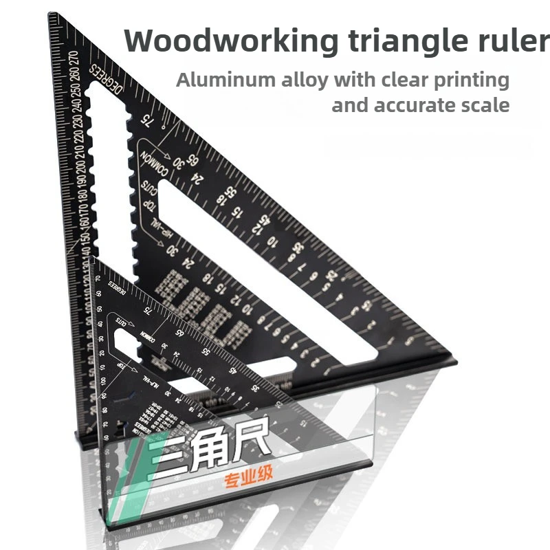 Aluminum alloy triangle ruler High precision thickened 90 degree woodworking angle ruler 45 large aluminum alloy triangle plate