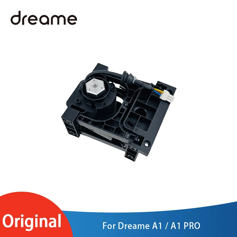 Оригинальные запасные части для газонокосилок Dreame A1/A1 PRO, аксессуары для режущего двигателя