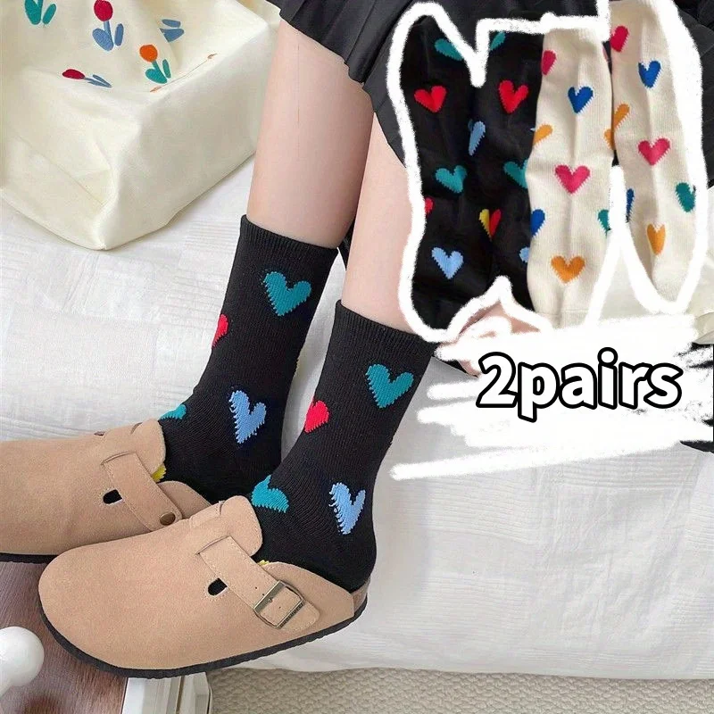

2 Pairs of Four Season Universal Mid Length Socks with Solid Color Heart Print, Comfortable, Breathable, Casual Sports Socks