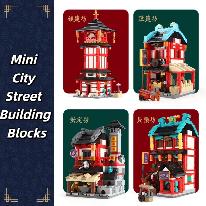 Mini blocs de construction de rue d'oiseau bermellon de rue de ville MOC, Architecture ancienne chinoise, figurines d'amis, jouets en briques pour enfants