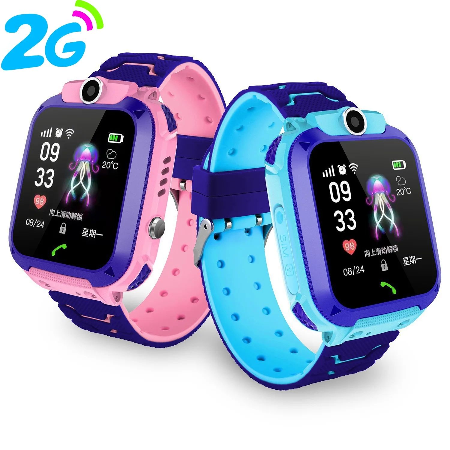 Q12 Advanced Children's Smartwatch with Sim Card Slot, SOS Tracking, Calling, Phone Camera, Voice Chat, Photos with Camera, Flas