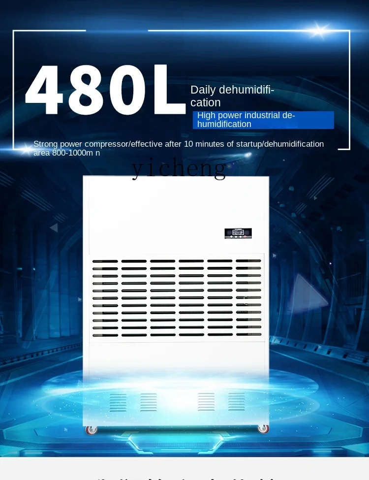 Dehumidifier Industrial High-Power Basement Dehumidifier Commercial Household