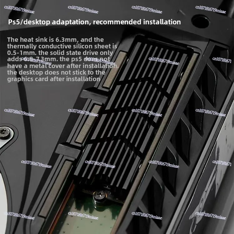 سترة تبديد الحرارة 2280 M.2 SSD، مع درع تبديد الحرارة بالوعة الحرارة PS5