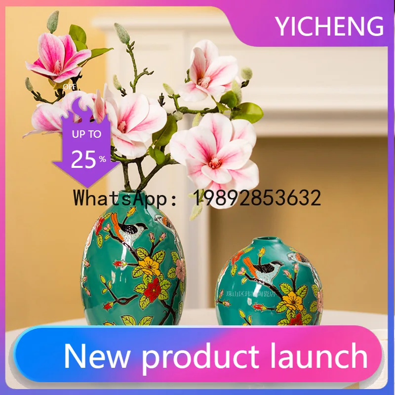 

Colorful ceramic vase creative home entrance decoration green flower and bird ceramic desktop vase bedroom living roomdecoration