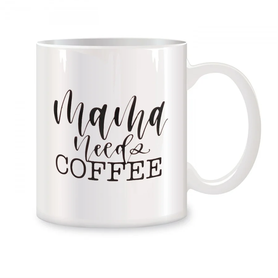 

Mama Needs Coffee Mugs for Mom Women Birthday Novelty Coffee Ceramic Tea Cups White 11 oz