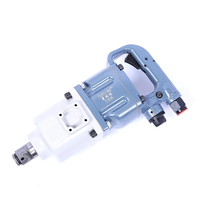 Auto repair heavy wind cannon pneumatic wrench, pneumatic trigger wind wrench powerful type