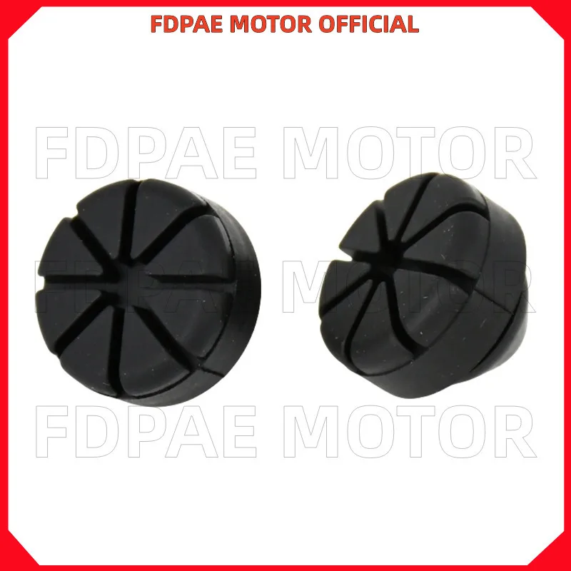 Seat Cushion Damper… - image