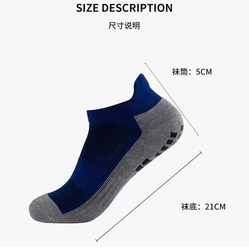 Women Socks 2023 Silicone Grip Non-slip Football Sole Sports Men Soccer Socks Low-Top Indoor Yoga Socks The Same Type As