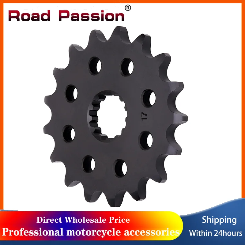 Motorcycle 525 17T  Front Sprocket Chain Wheel For Suzuki SV650 GSR600 DL800 DL1000 For Kawasaki W650 ZR750 For Hyosung GT650