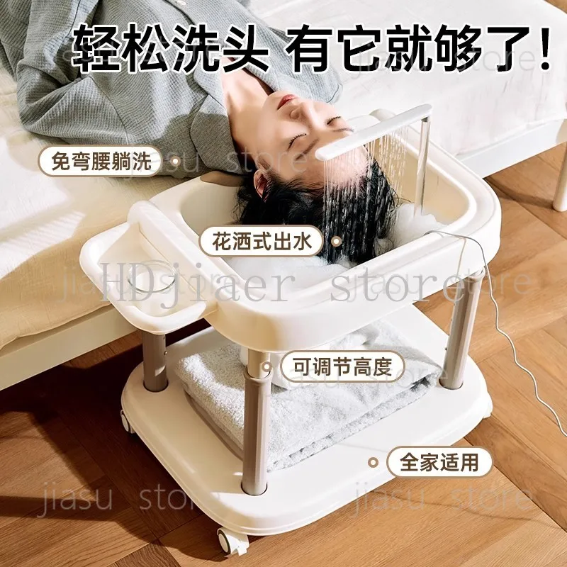 Pregnancy Lying-Flat Hair Washing Basin - Moon Festival Hair Basin for Home Use, Suitable for Bedridden Patients & Elderly