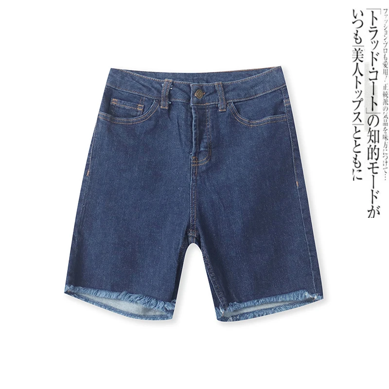 

Slim Fit Denim Shorts Women's Fashionable Multi-Pocket Elastic Fleece Summer New Style Deep Color Short Pants by Empress Polya