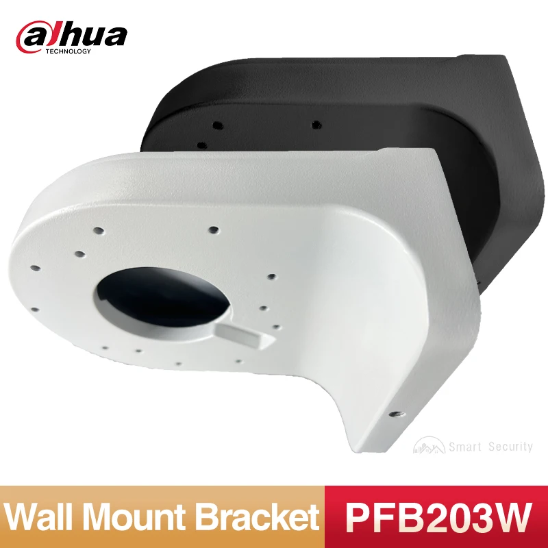 Dahua PFB203W Uchwyt ścienny Akcesoria CCTV do kamer kopułkowych i gałek ocznych SD22404T-GN IPC-HDW5241T-ZE HDW2439T-AS-LED-S2 itp.