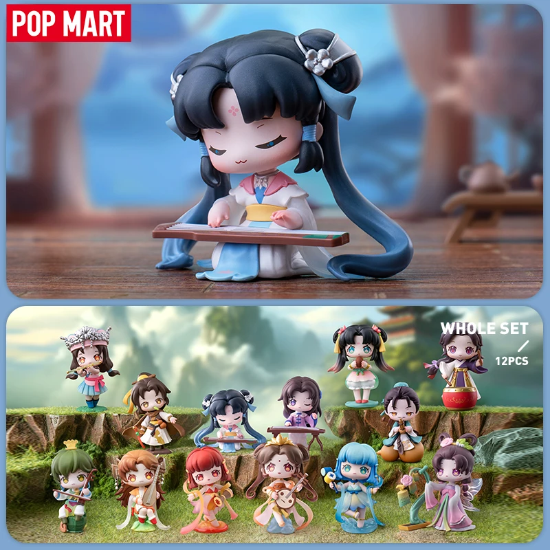 POP MART Sword and Fairy Chinese Musical Instrument Series Mystery Box 1PC/12PCS POPMART Blind Box Action Figure Cute Toy