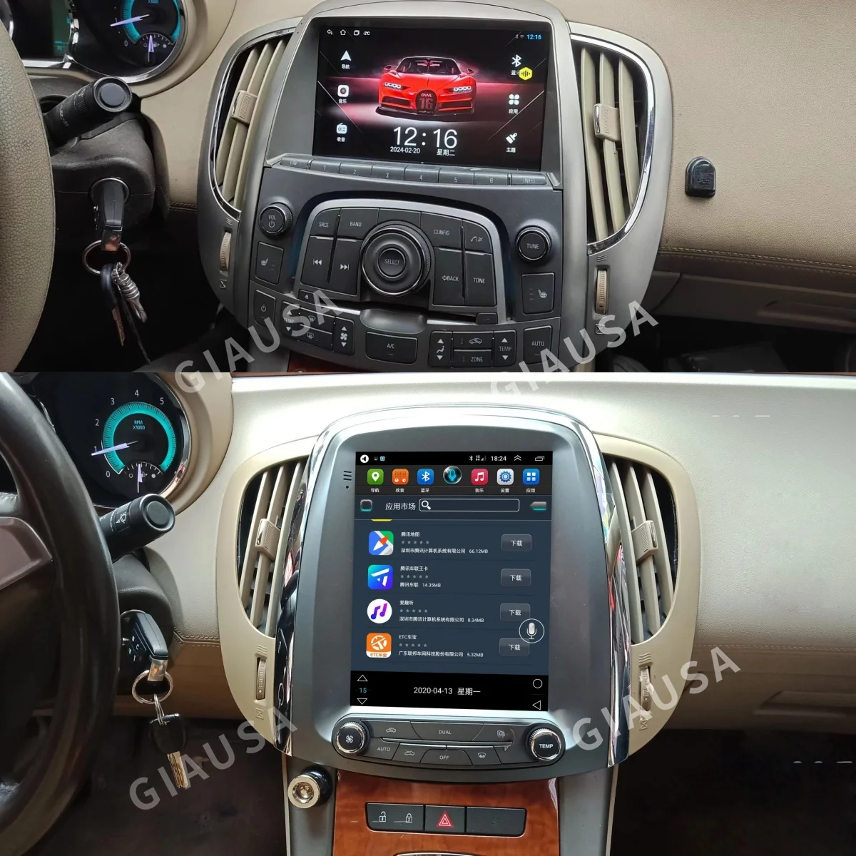 9.7'' Android 13 For Buick Lacrosse 2009 - 2012 Car Radio Player Navigation GPS RDS 4G Multimedia ADAS Wireless Carplay Auto