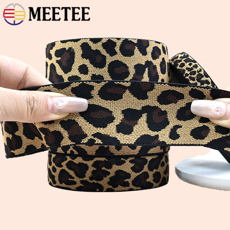 5-20M 15-50mm Leopard Elastic Band Yoga Pants Belt Jacquard Rubber Bands Clothes Decor Streach