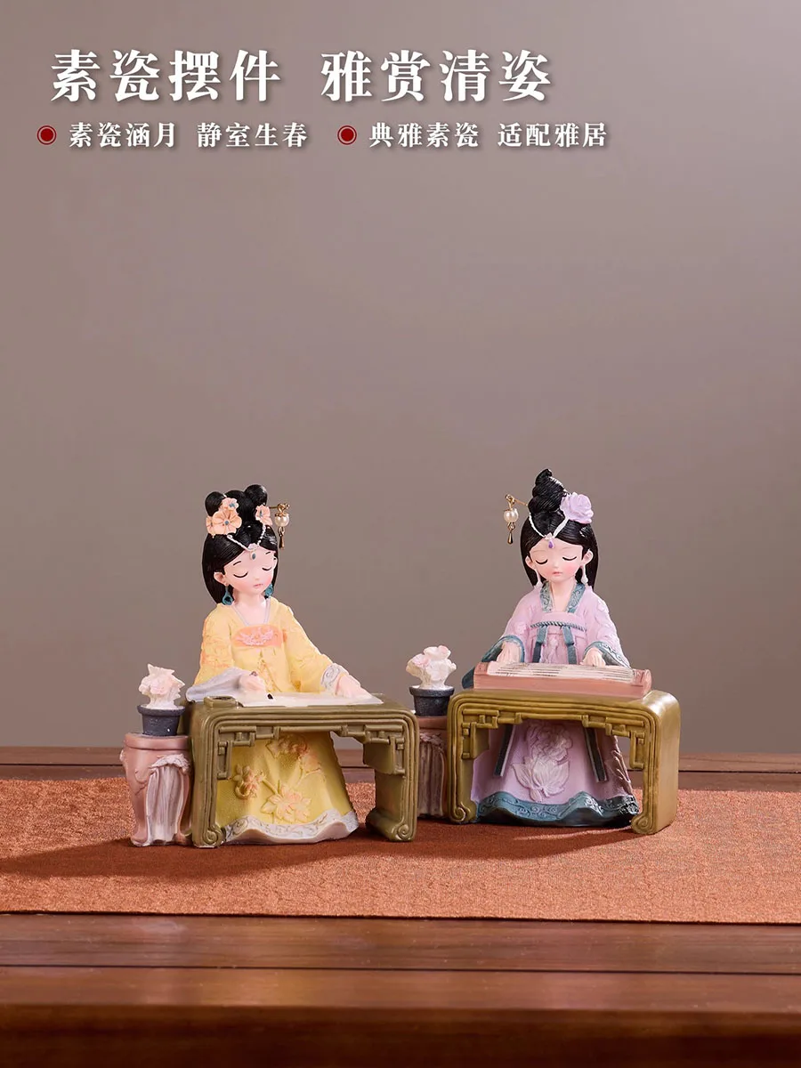 

Новый китайский стиль креативный винтажный китайский красота леди керамическая фигурка домашний художественный декор орнамент