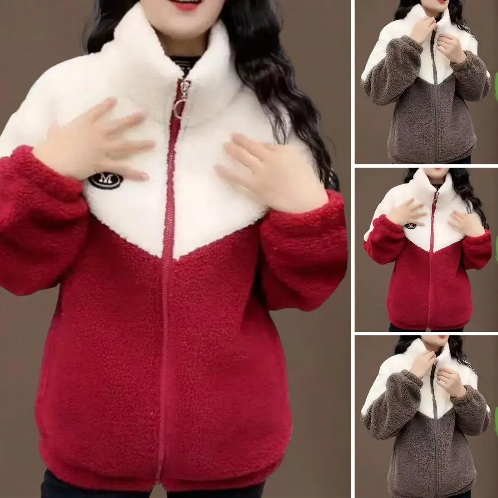 Loose Women Jacket Colorblock Winter Coat  2024 Korean Stand Collar Zipper Pockets Women Thick Plush Warm Long