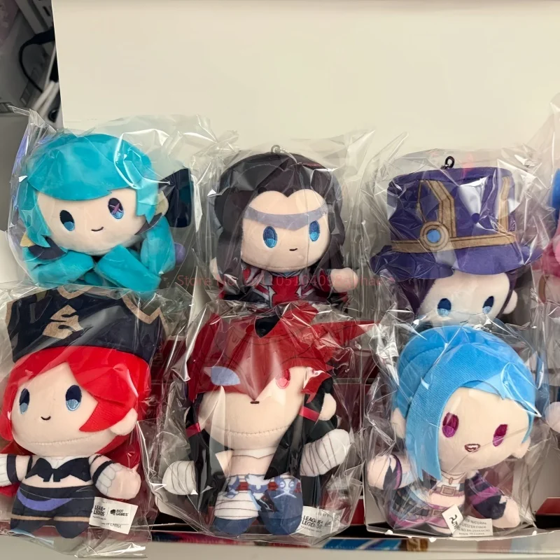 

Riot Games Original In Stock League Of Legends Hand In Hand Magnetic Blind Box Plush Keychain Collectible Ornament Gift For Fans