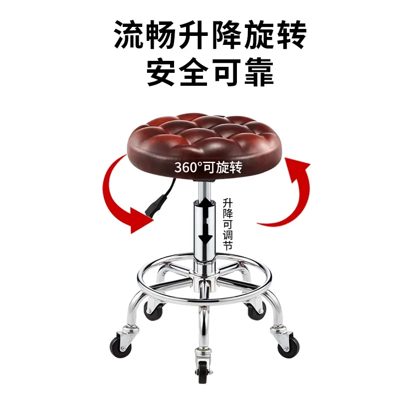 Beauty stool high density rotating lift hair chair manicurist pulley manicurist stool household wholesale bar stool