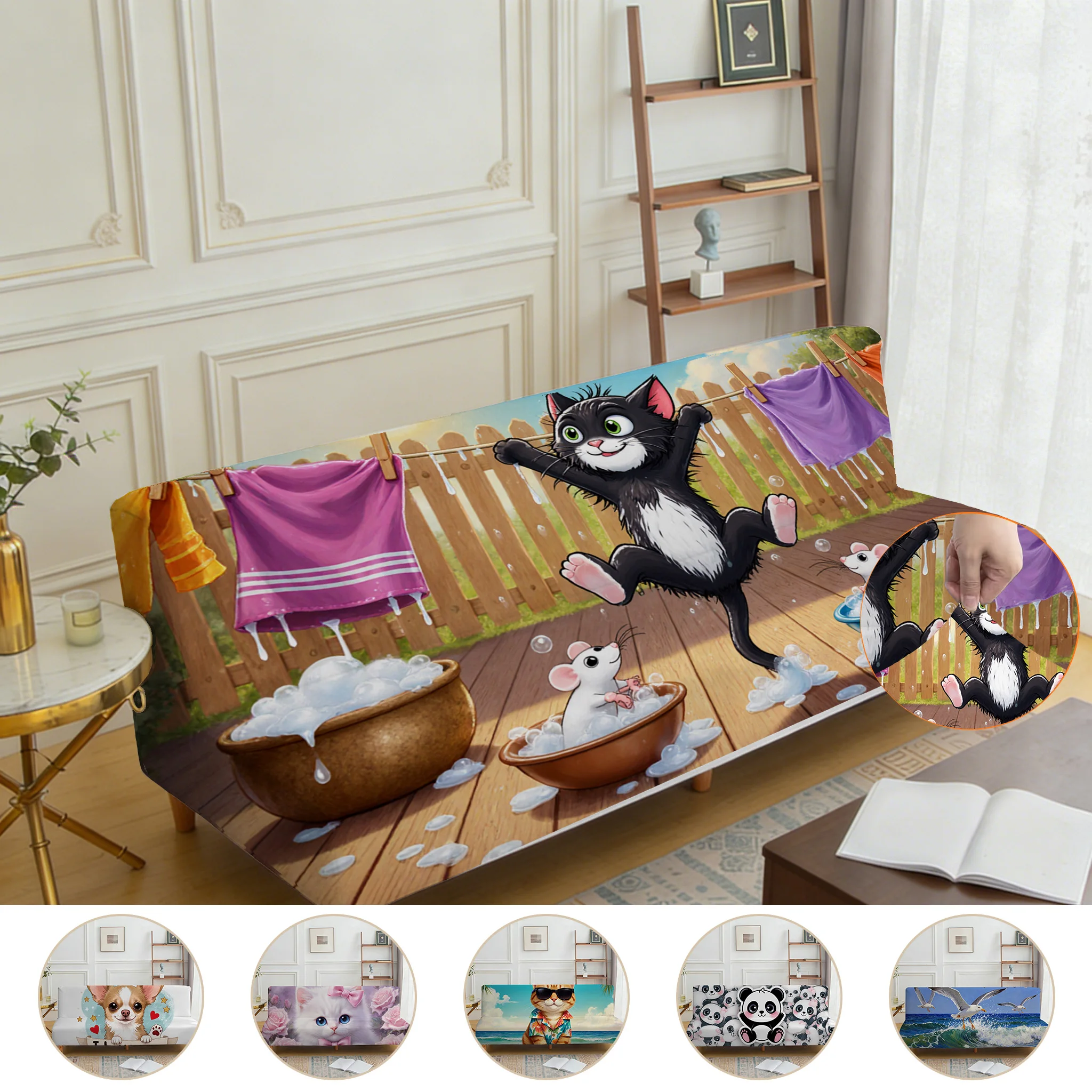 Armless elastic sofa bed cover, cute animal jungle beast pattern, dustproof machine washable sofa bed cover