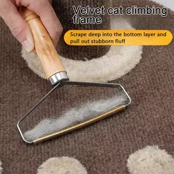 Pet hair remover Portable manual lint remover coat carpet lint remover Suction tool Non-damaging clothing razor for home use