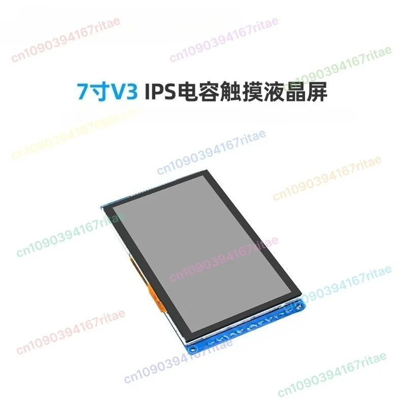 

7-дюймовый TFT ЖК-дисплей, емкостный сенсорный экран 1024x600 IPS