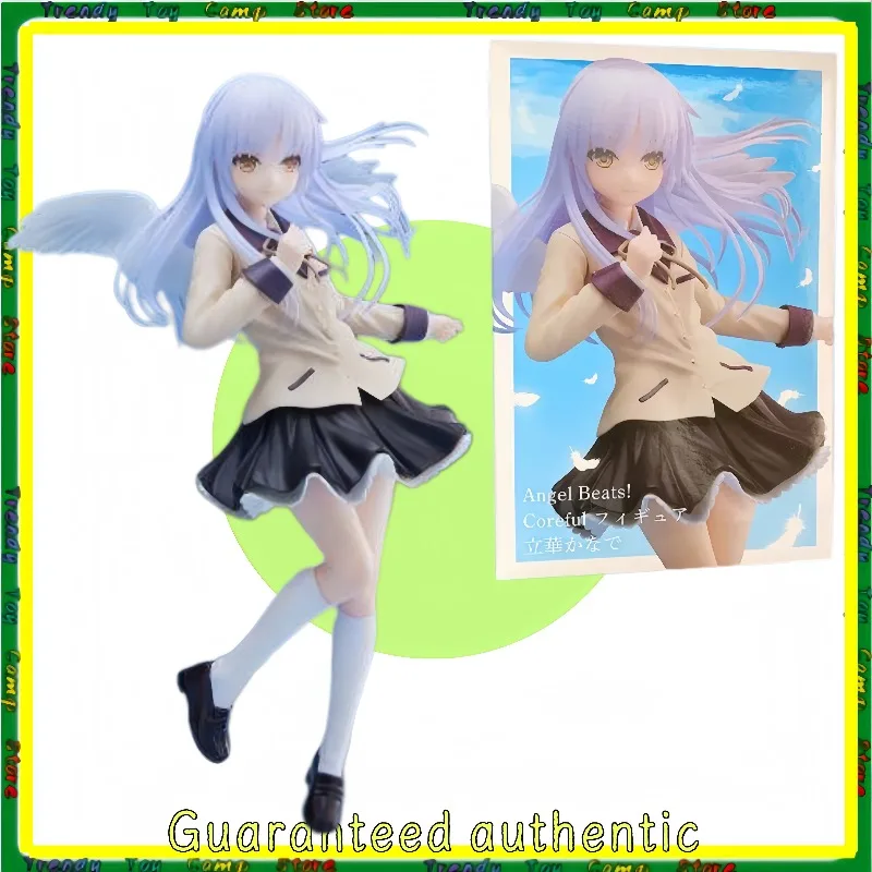 

New Product in Stock Taito Coreful Angel's Heartbeat Figure Tachibana Kanade Figure Ornament Model
