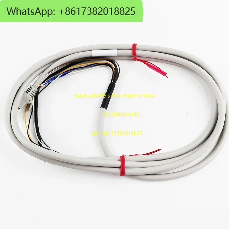 SJ-C2U static eliminator static connection cable high-speed camera cable