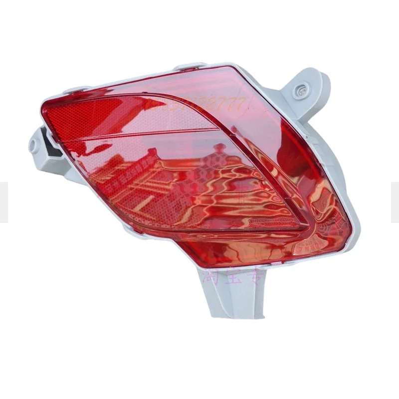For Mazda CX-5 CX5 2014 15 16 Rear Bumper Fog Light Reflector Stop Light Rear Fog Light Foglamp Brake Lamp Warning Lamp