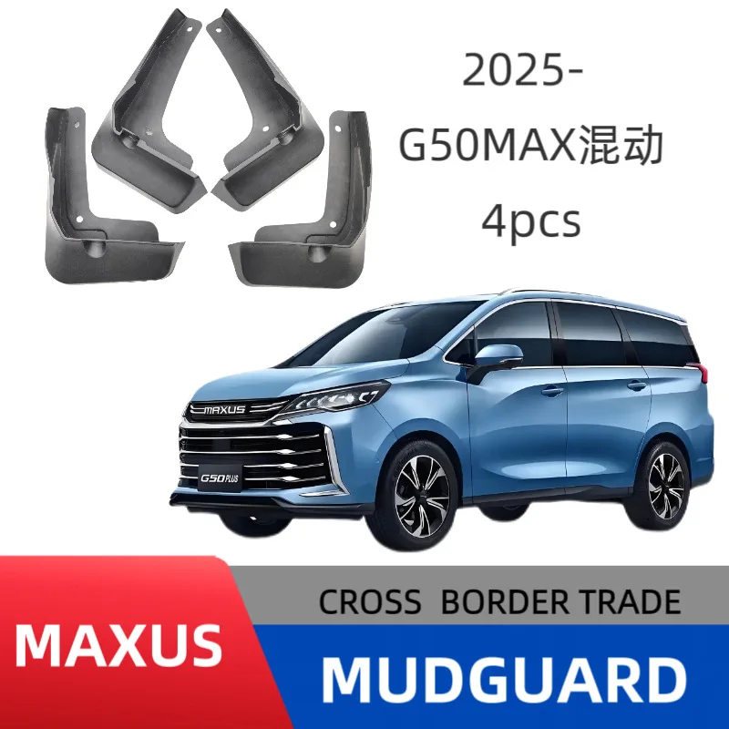 

Suitable for Maxus G50/G50MAX Maxus G50plus/G50MAX hybrid/EUNIQ5 tire fenders