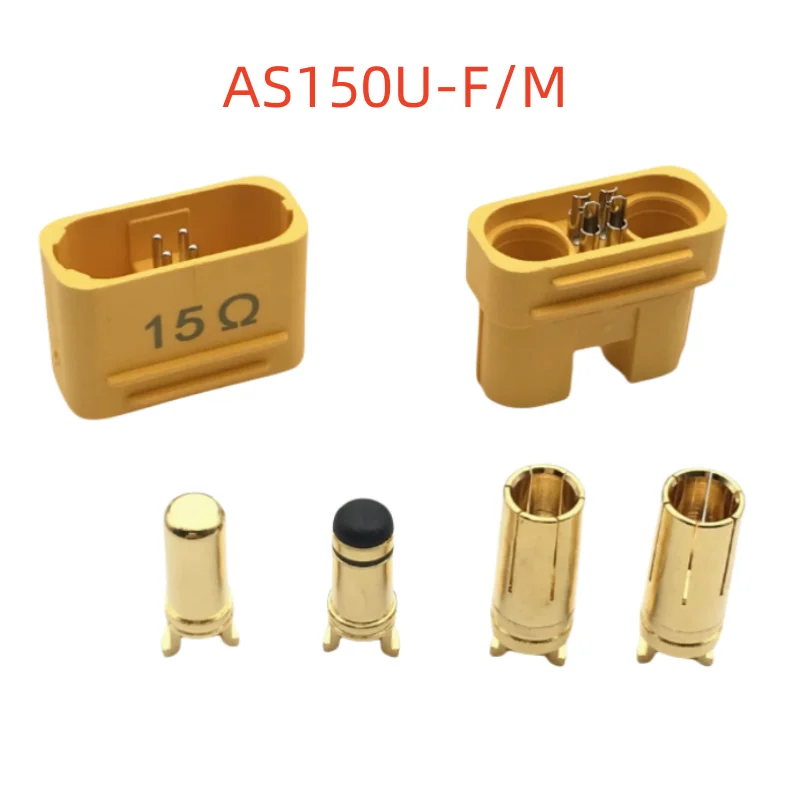 1Pair/1Pcs AS150U Connector Amass Male Female Waterproof Plug DC High Current Electric Battery Connector