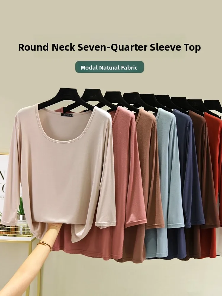 Cseta fina de manga 3/4 con cuello redondo para mujer, cseta básica versátil a la moda para principios de otoño, hoad...