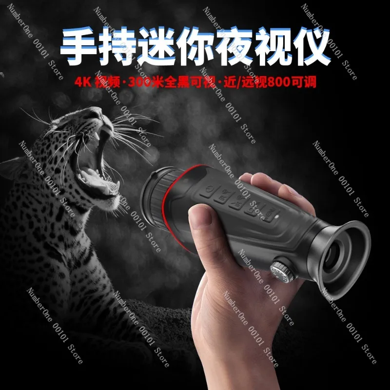 High Definition All Black Digital Infrared Night Vision Monocular Telescope with Diopter Adjustment Outdoor Photo VideoRecording