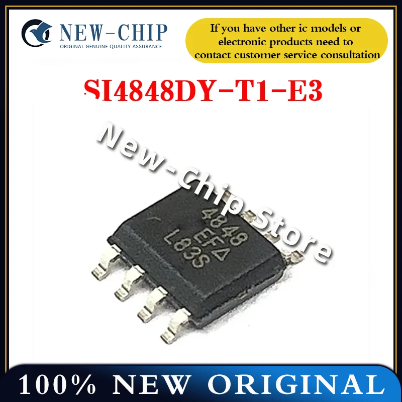 

5PCS-200PCS/LOT SI4848DY-T1-E3 4848 SOP8 NEW ORIGINAL