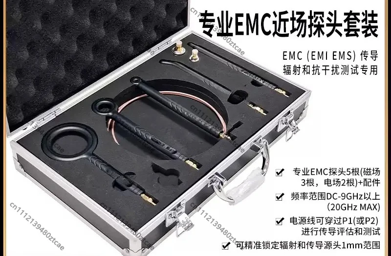 High Precision EMC Near Field Probe NFP-ONE 1Hz-20GHz Radiation Conduction Spectrum Test Probe
