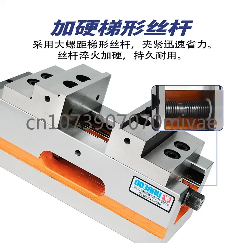 Self-centeringViceHigh-precisionFive-axisConcentricFixtureMachiningCenterFlatMouthPliers Four-axis Multi-functional Center Vice