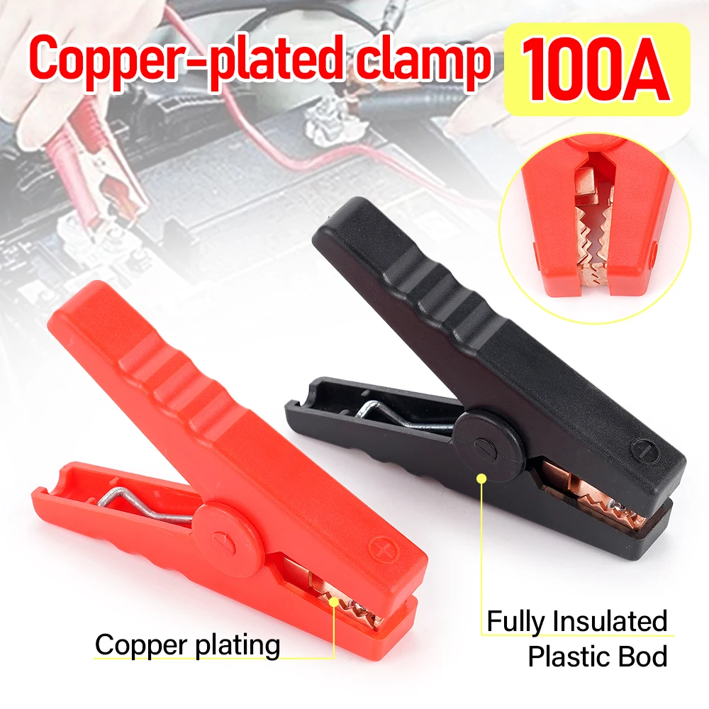 2Pcs 100A Large 100A Crocodile Alligator Clips Car Battery Chargers Insulated Clamp Battery Crocodile Clamp Test Connector